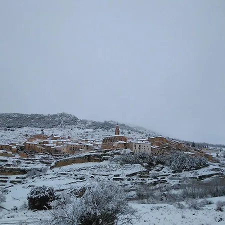 El Rincon Del Gallo * Трончон